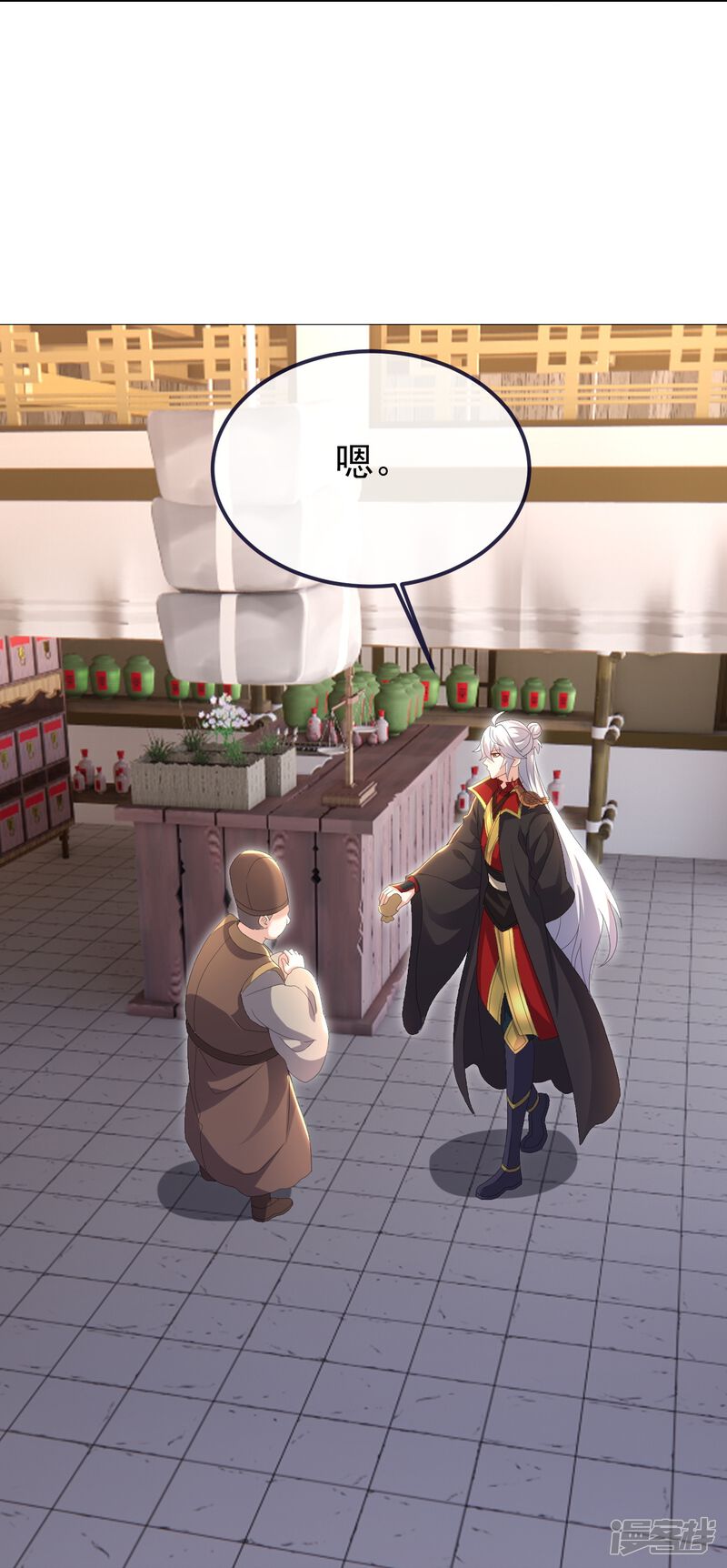 第134页