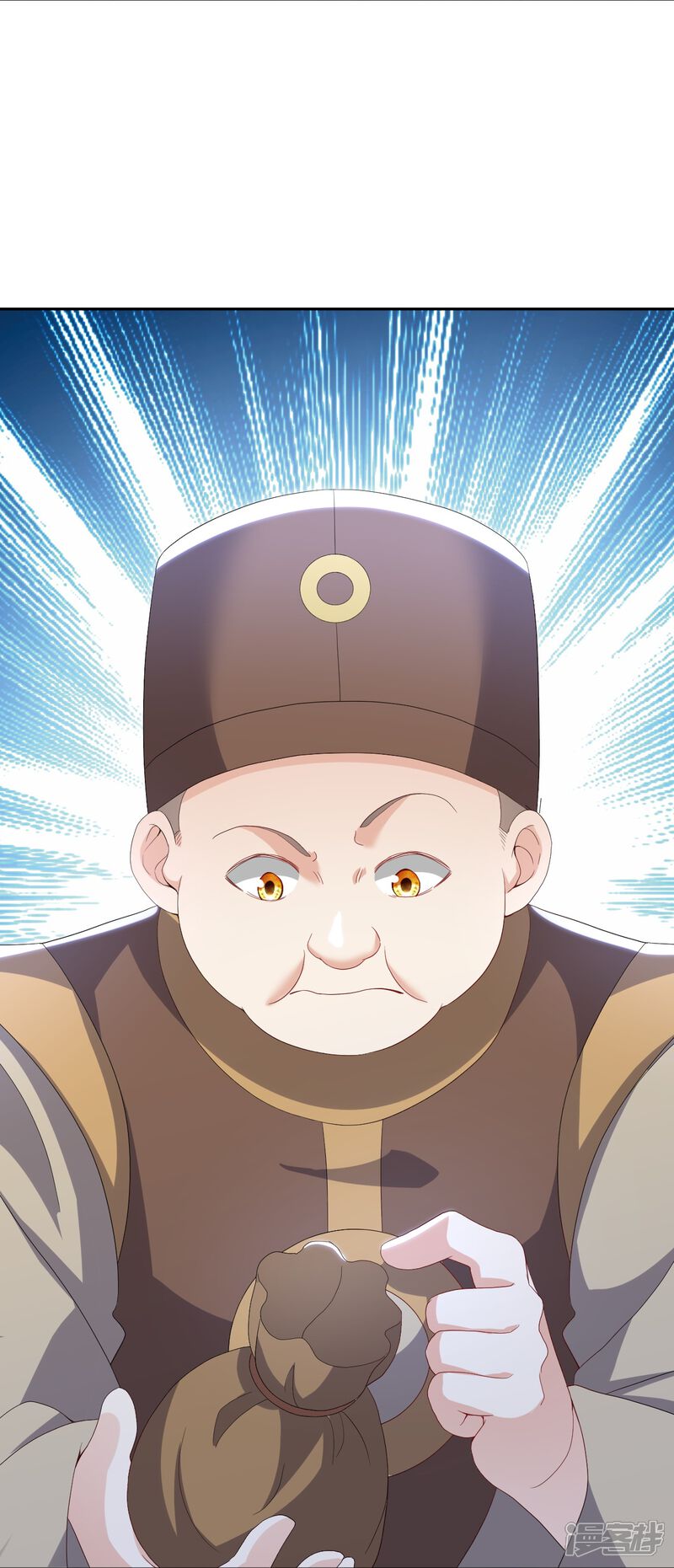 第137页
