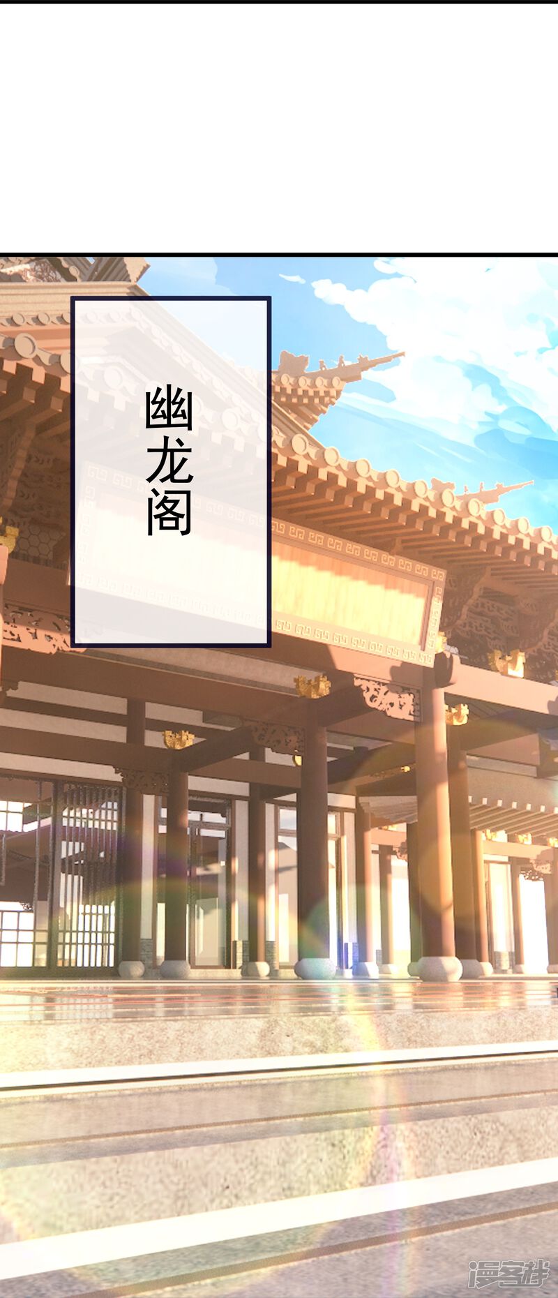 第185页