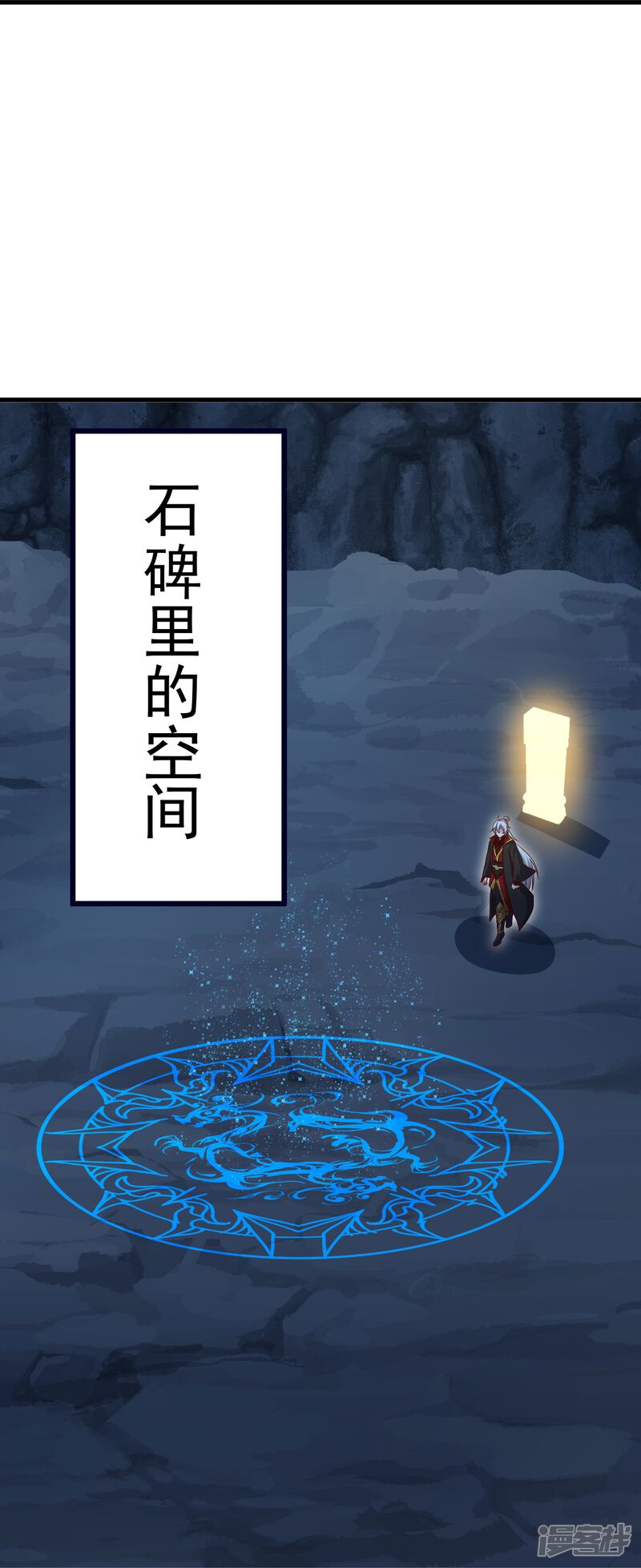 第113页