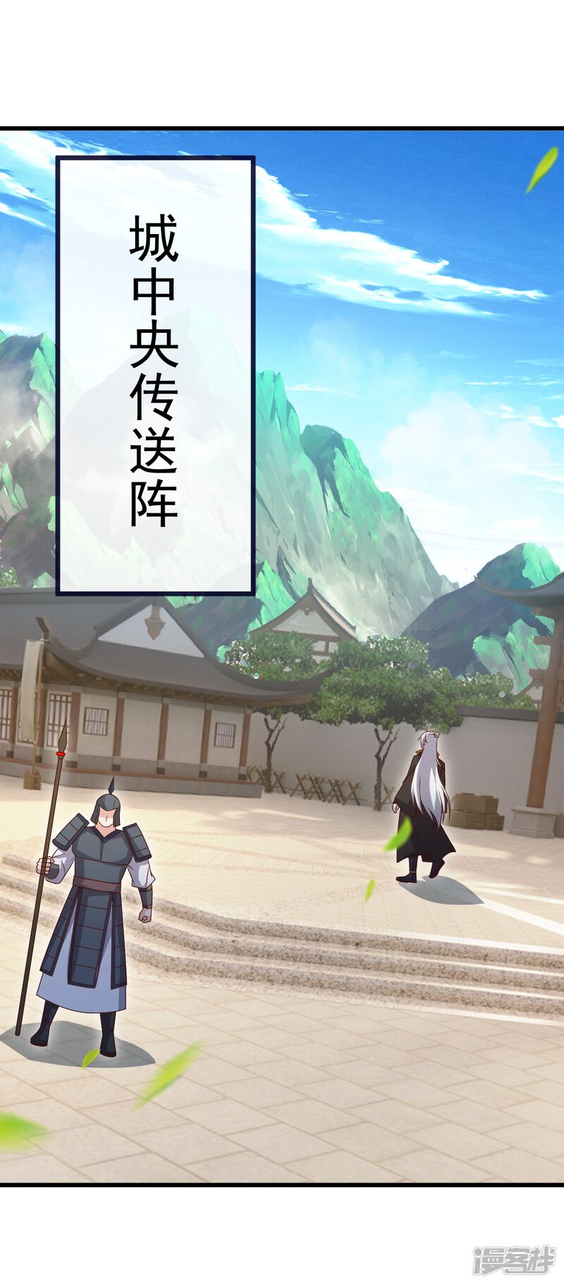 第167页