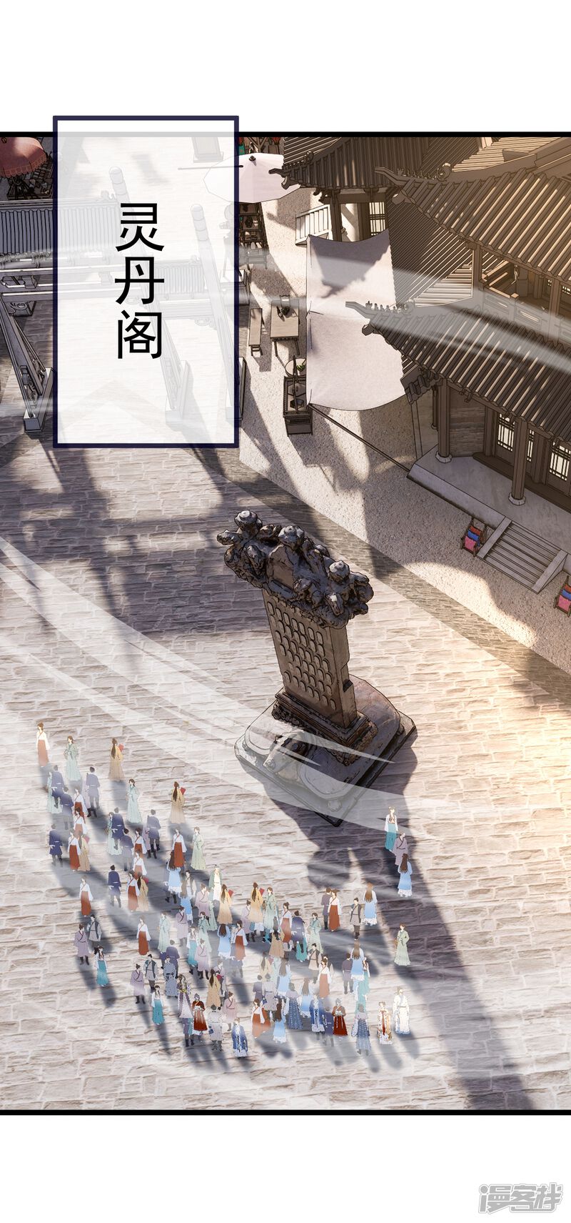 第89页