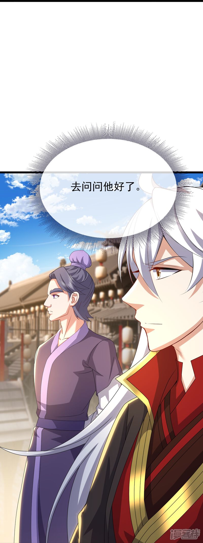 第113页