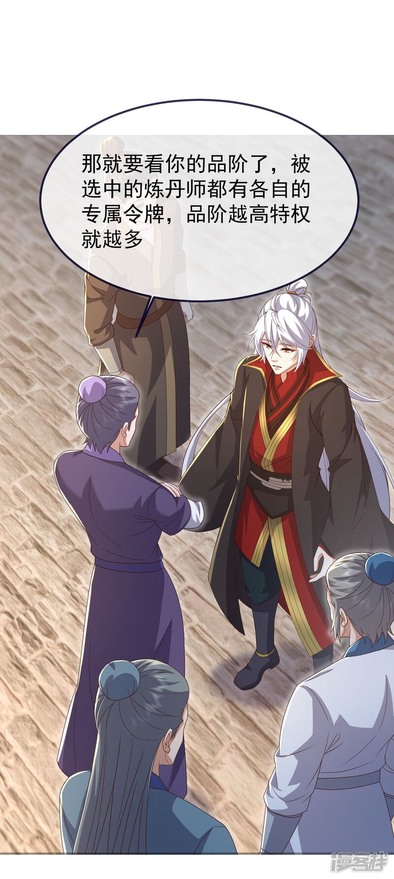 第128页