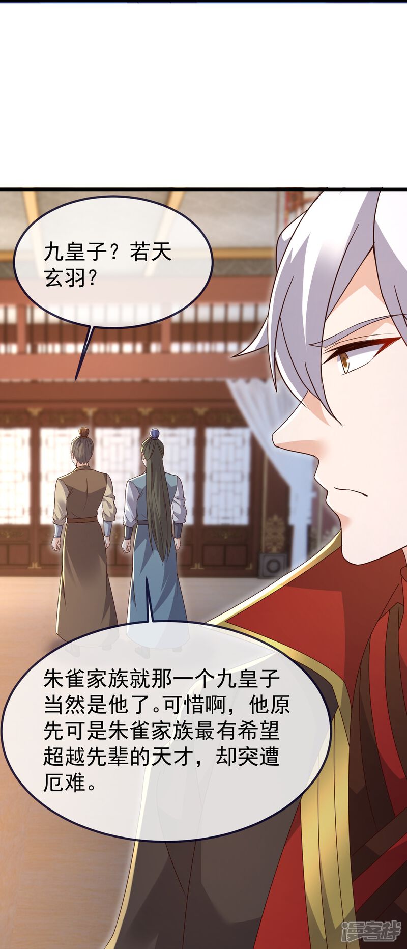 第152页