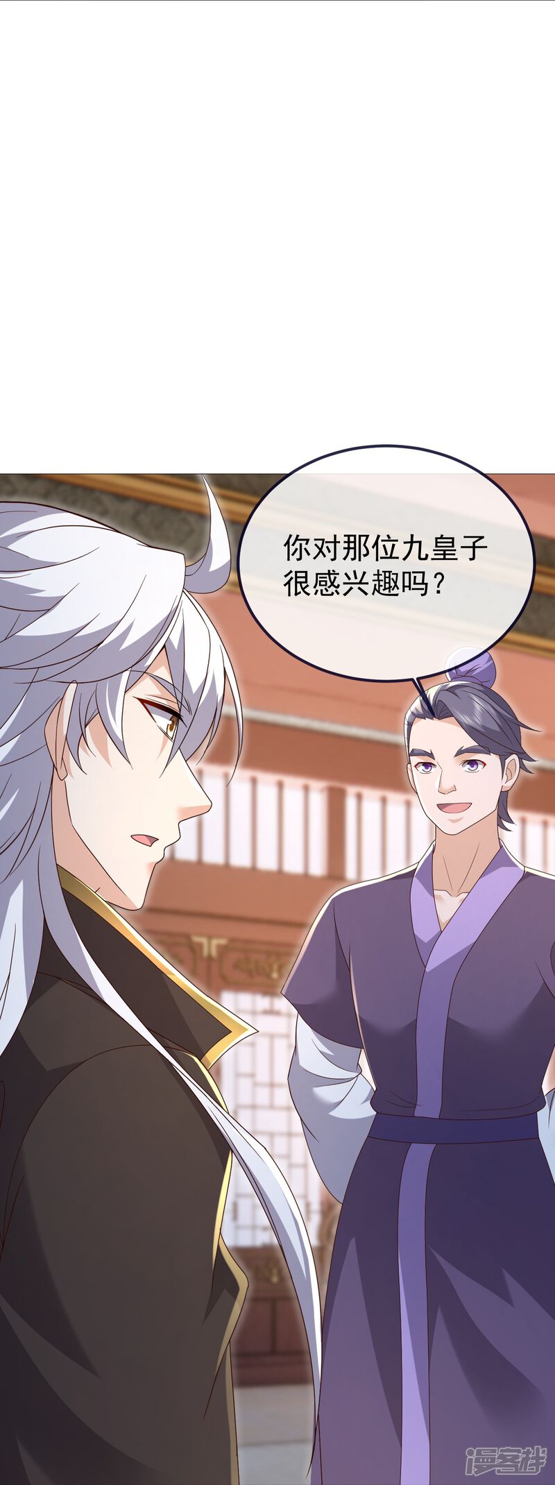 第158页