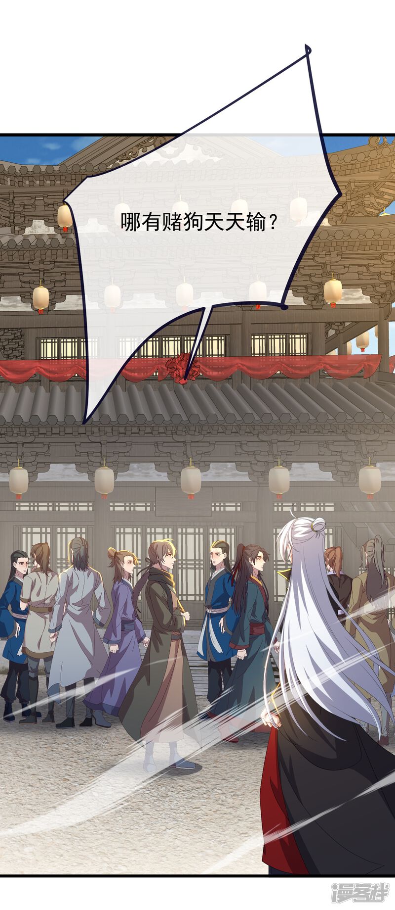 第47页
