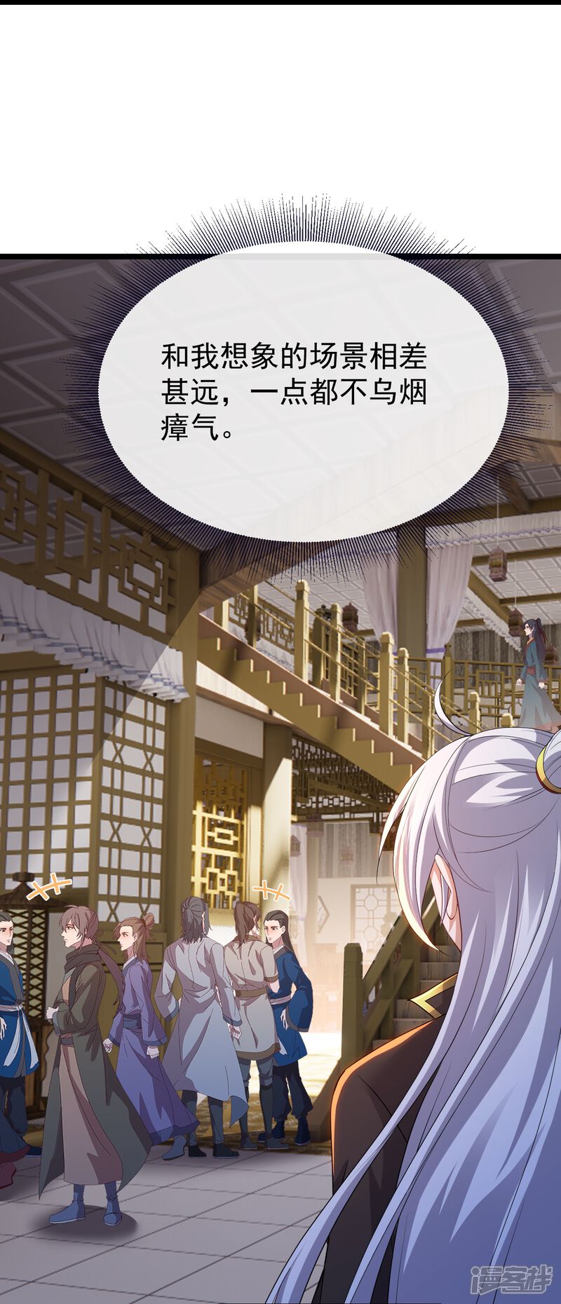第62页