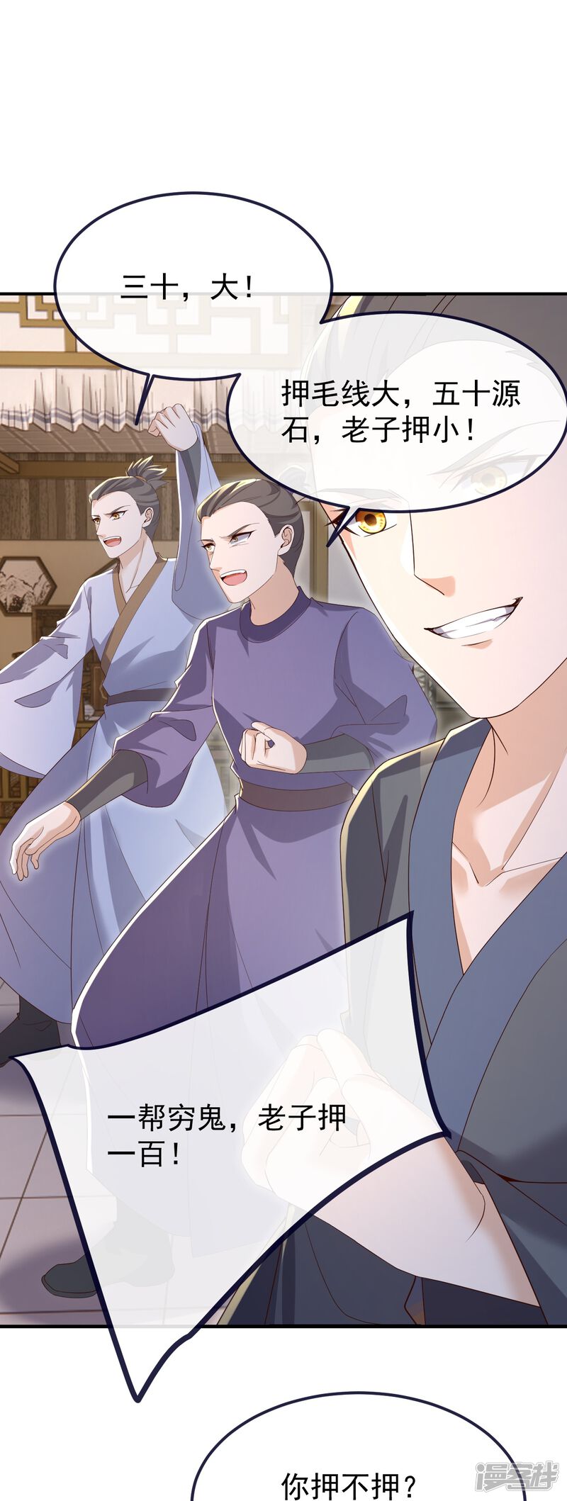 第158页
