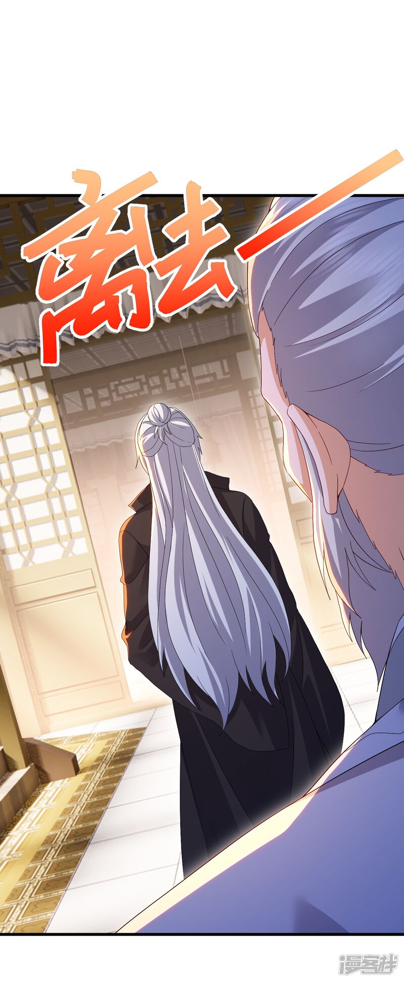 第125页