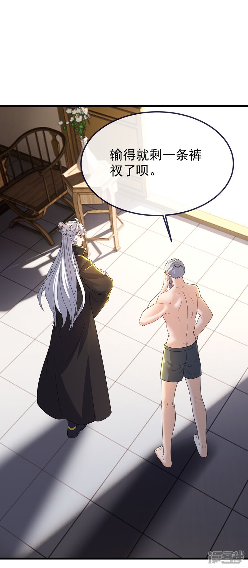 第152页