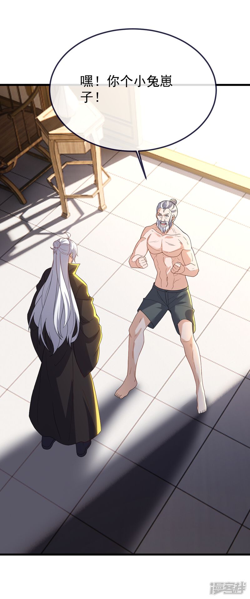 第161页