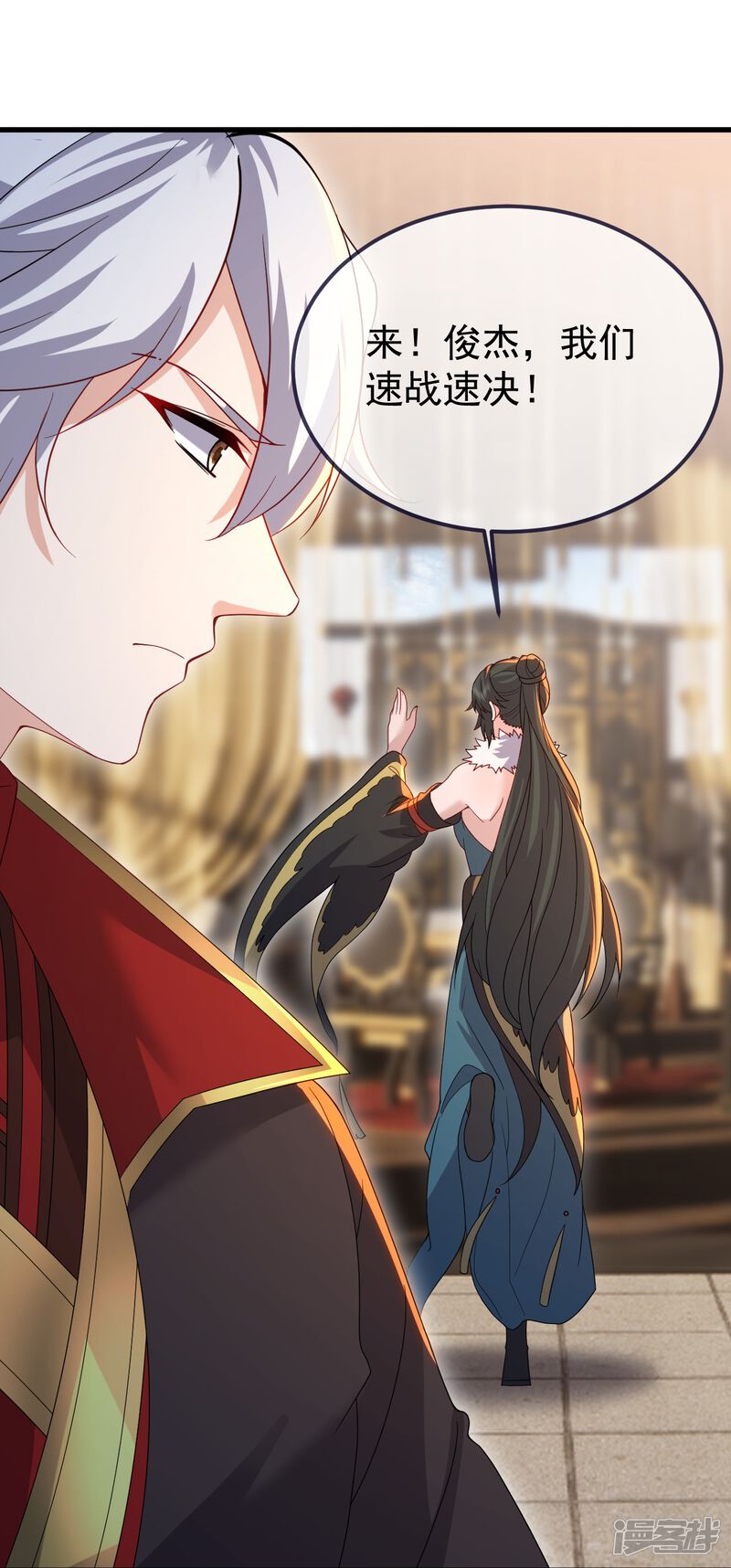 第92页