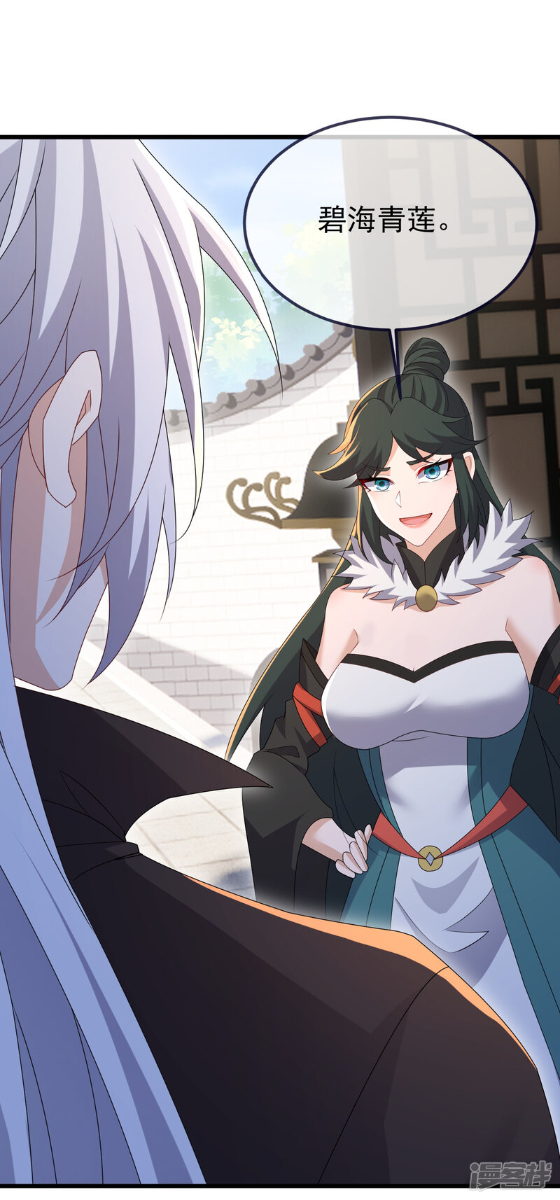 第155页