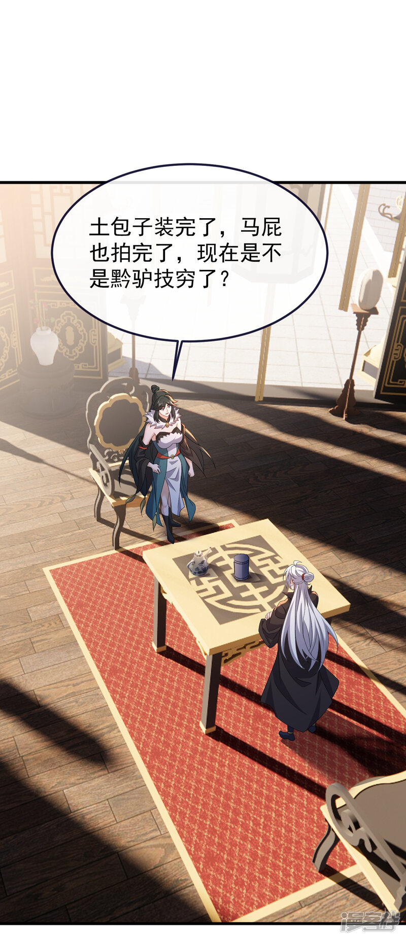 第176页