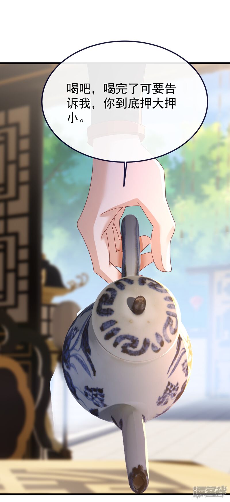 第185页