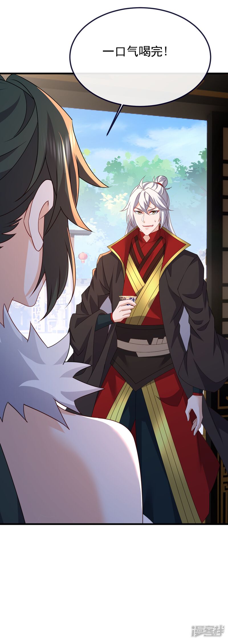 第188页