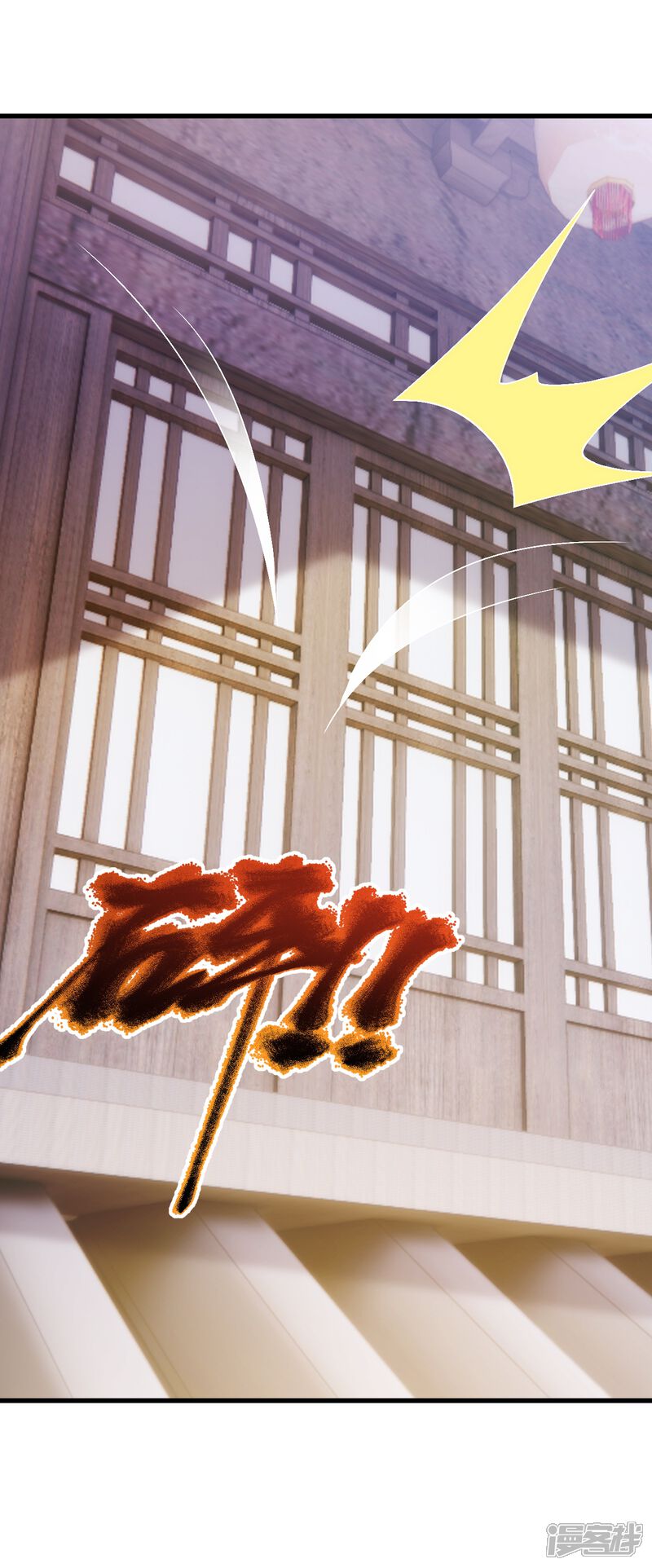 第116页