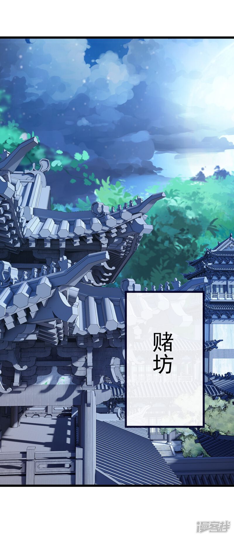 第107页