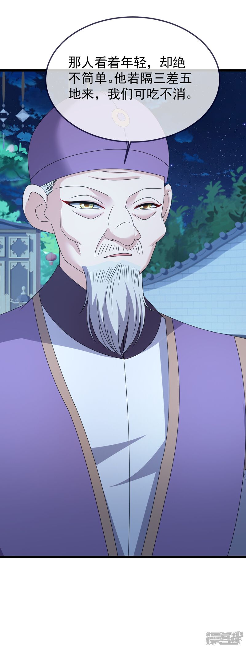 第116页