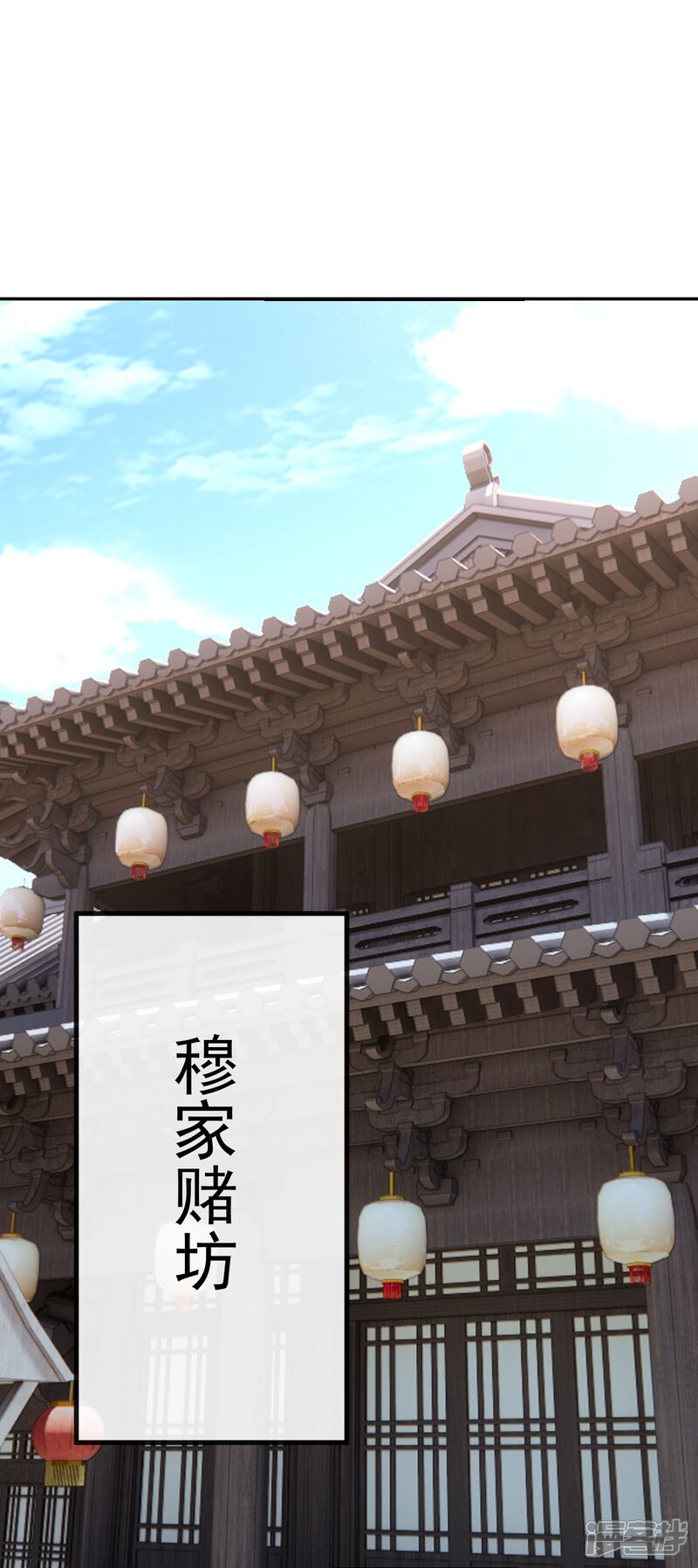 第143页