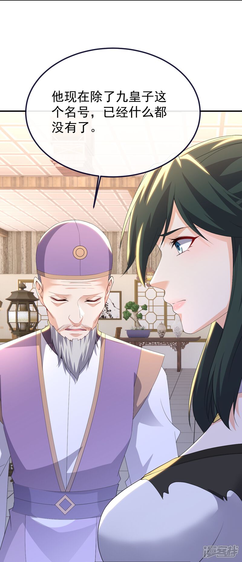 第152页