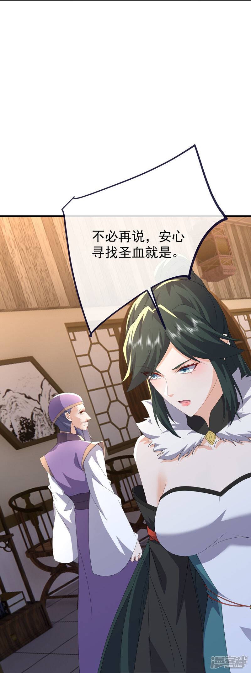 第176页