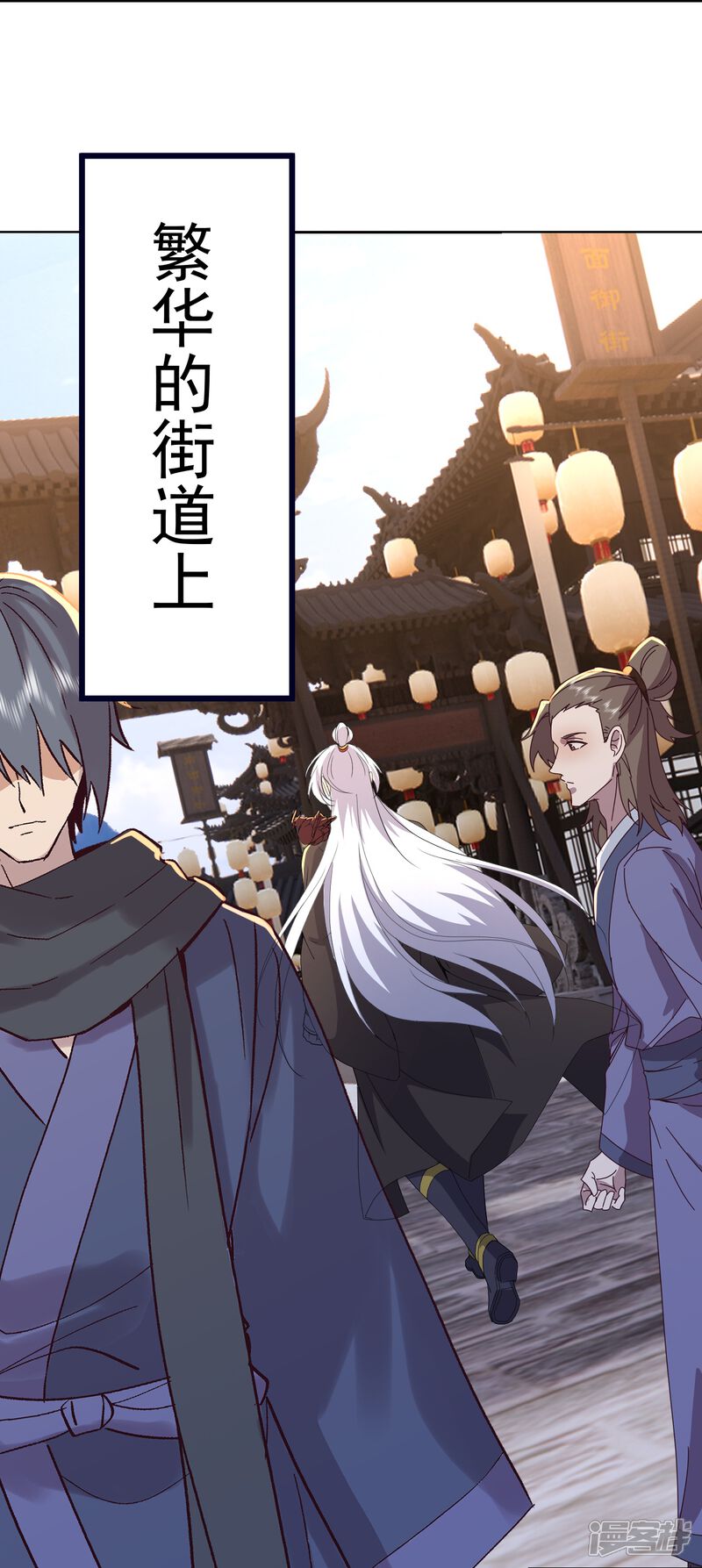 第179页