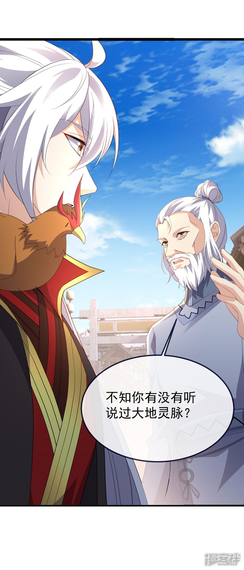 第110页