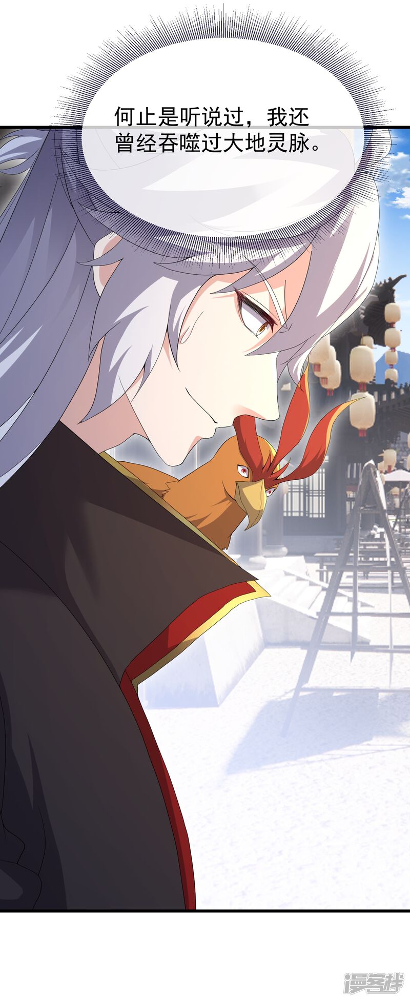 第116页
