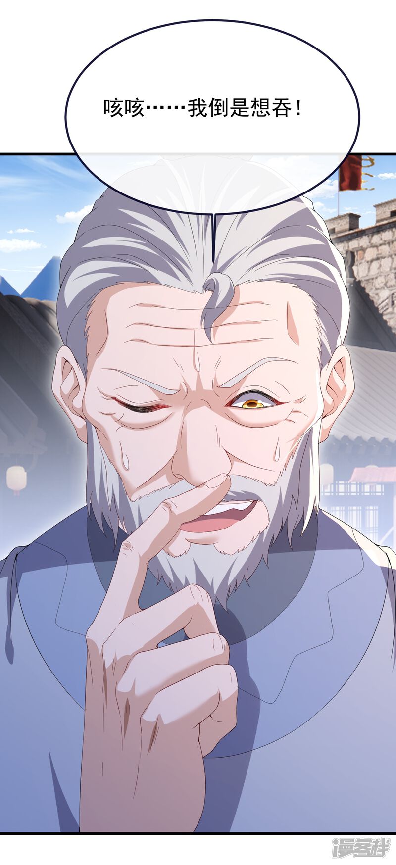 第134页