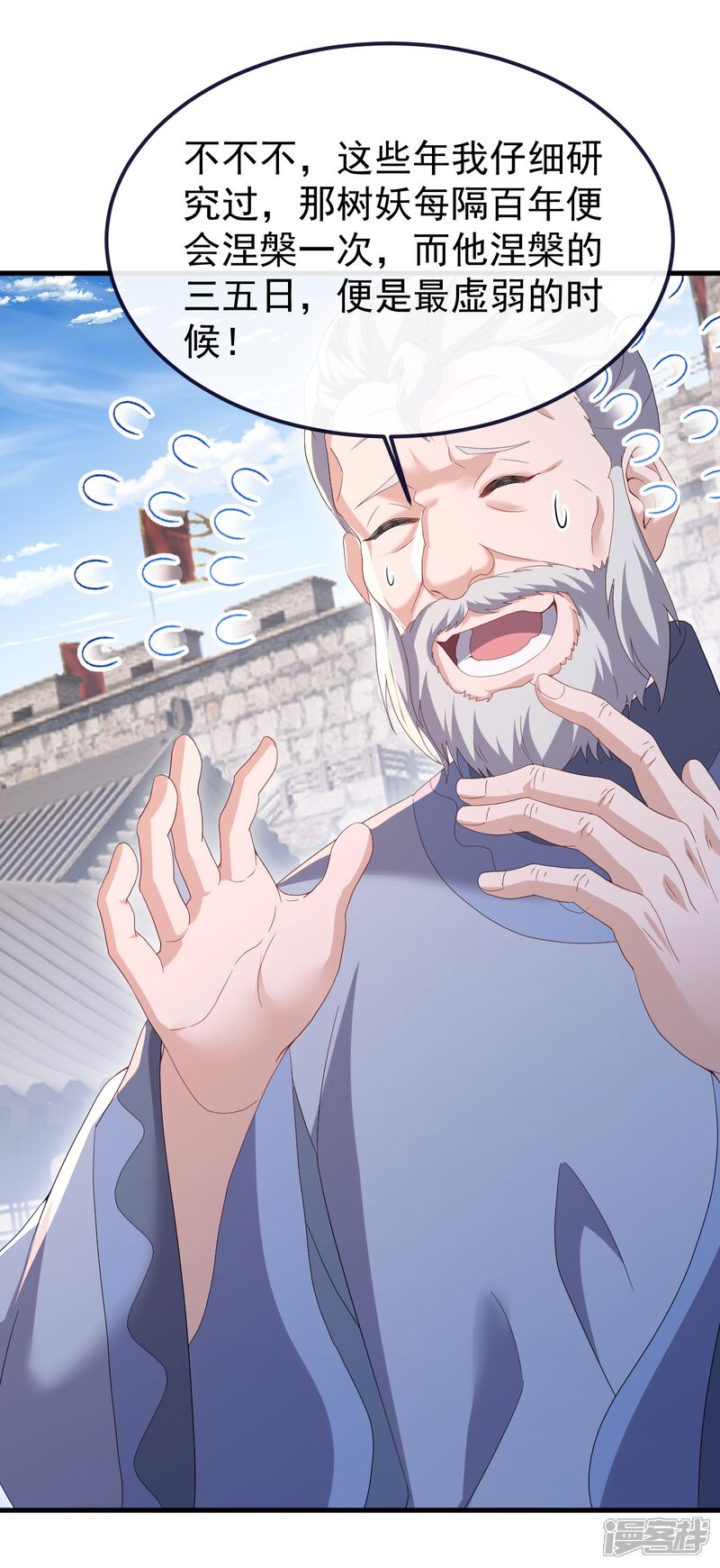 第149页