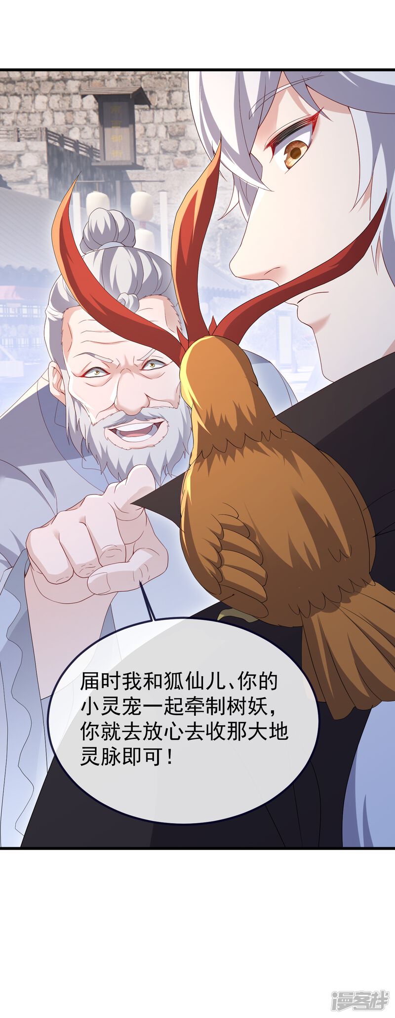 第170页