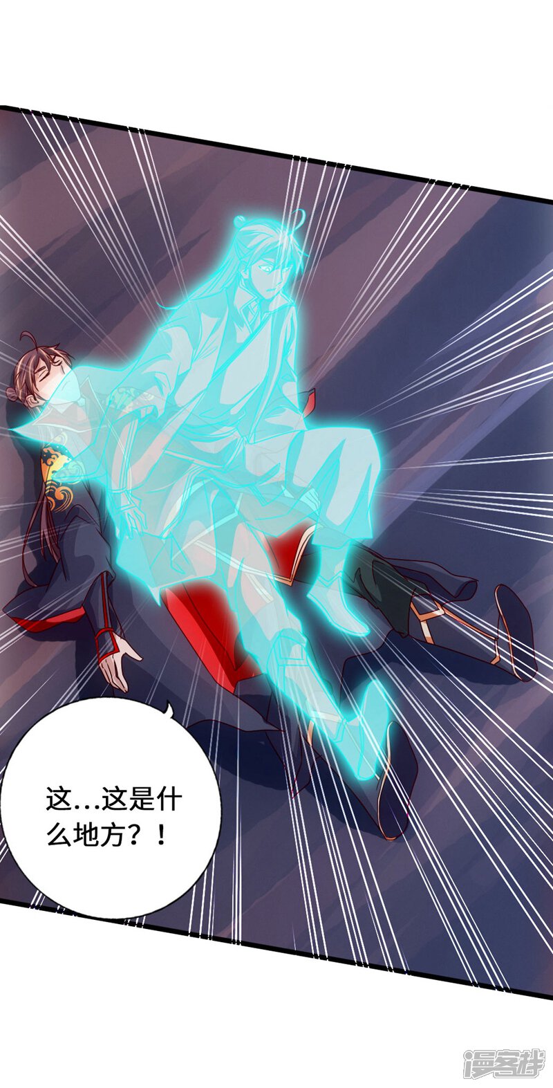 第110页
