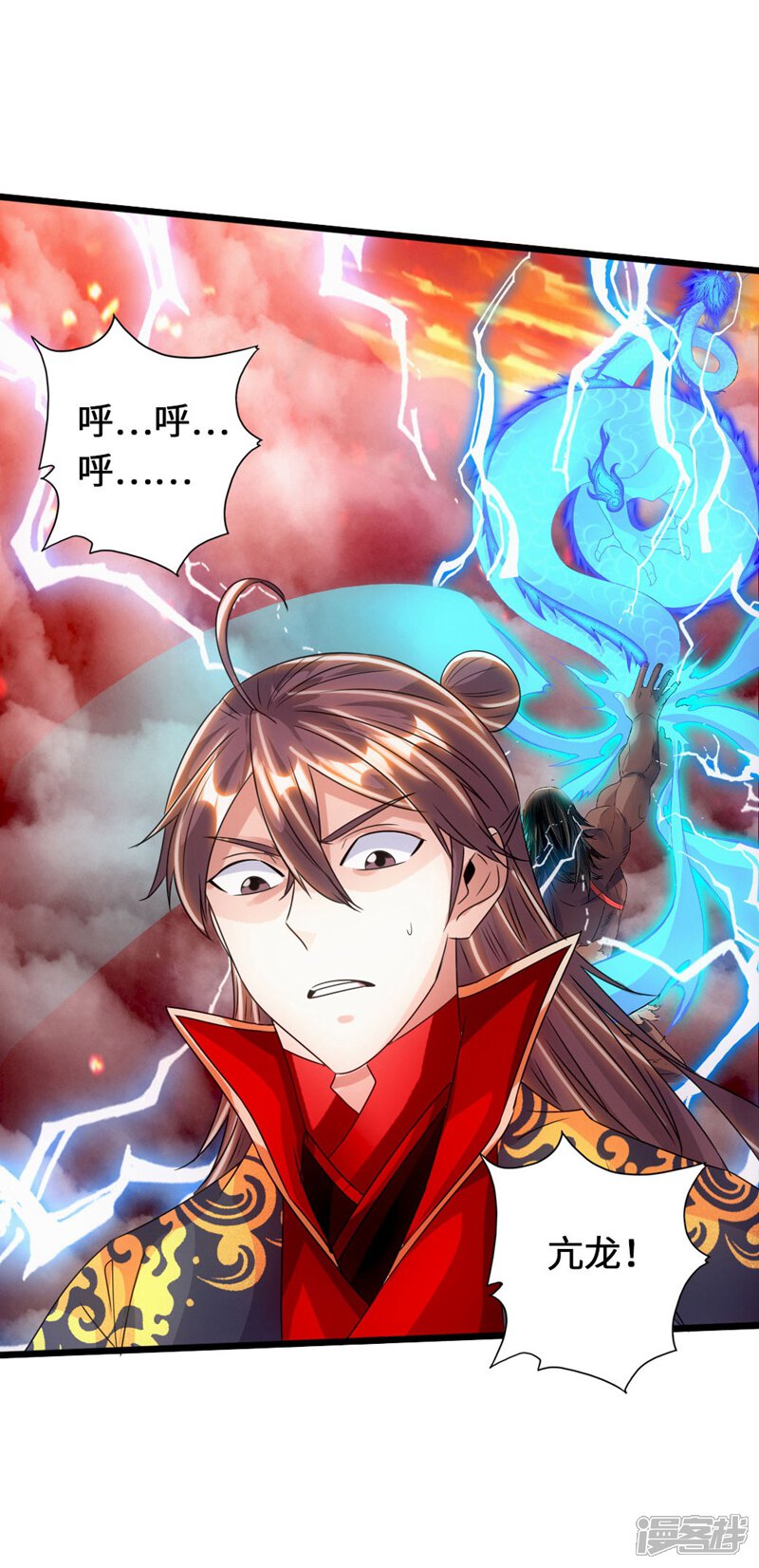 第137页