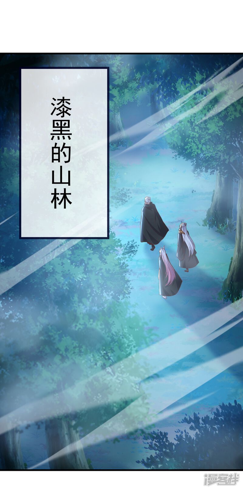 第74页