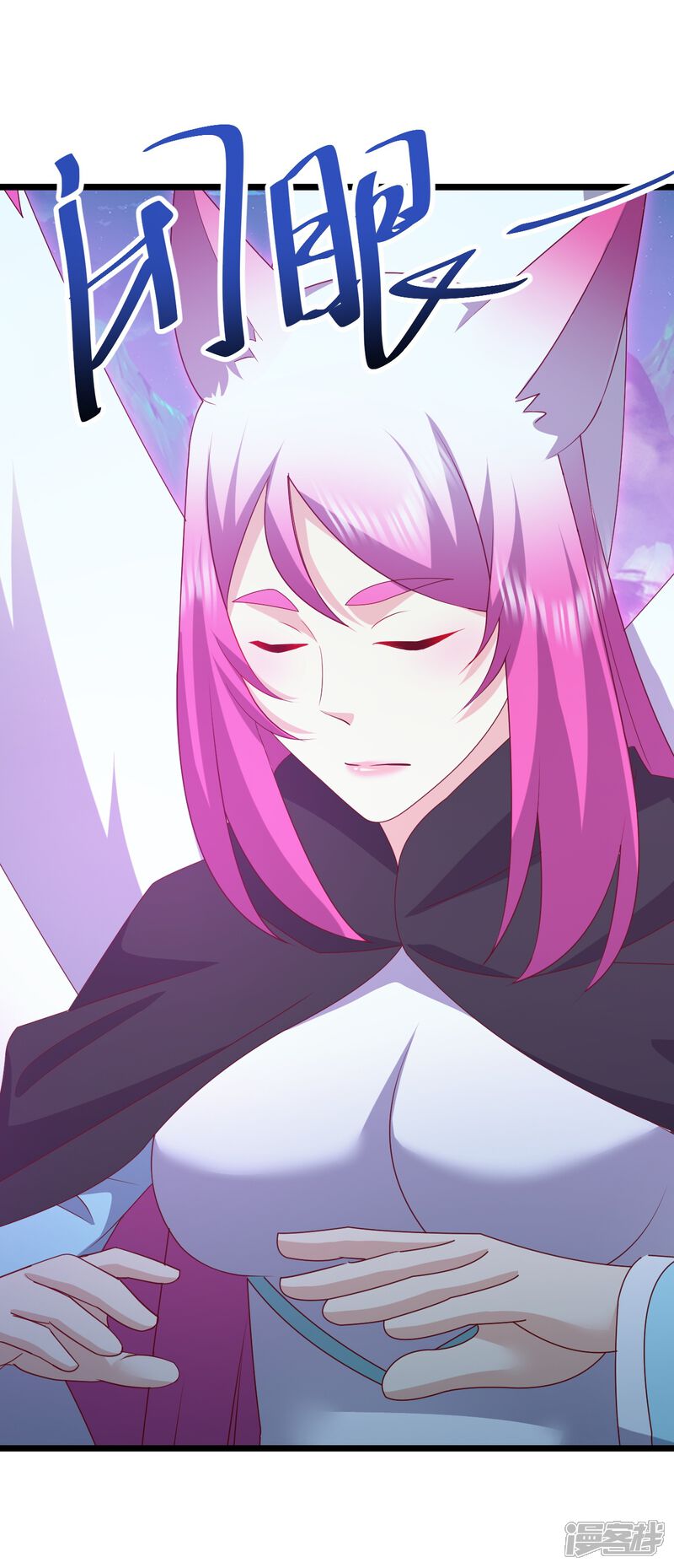 第74页