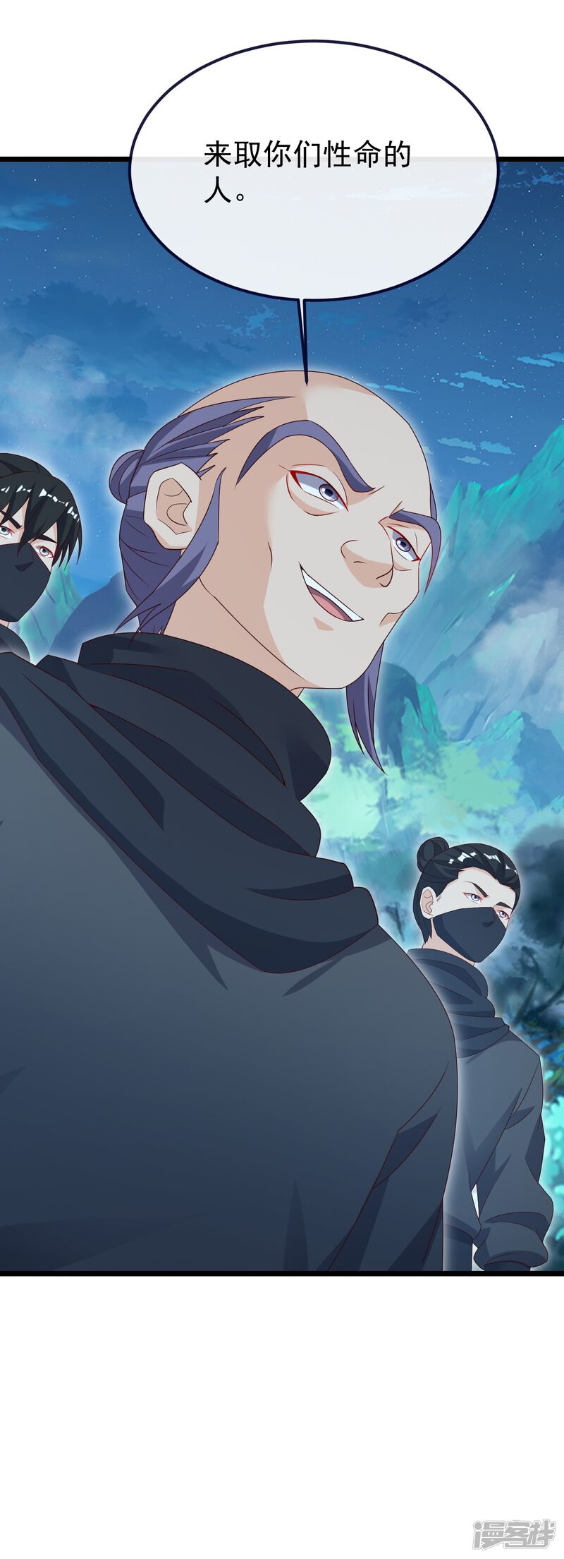 第92页