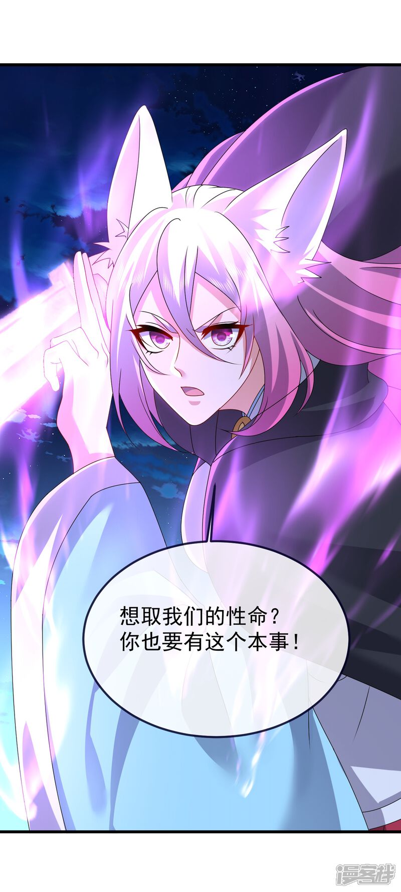 第134页