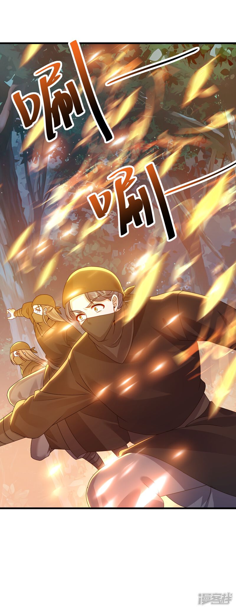 第143页