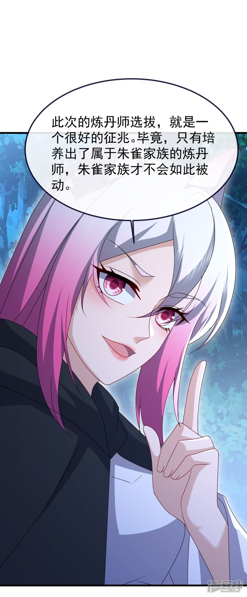 第65页