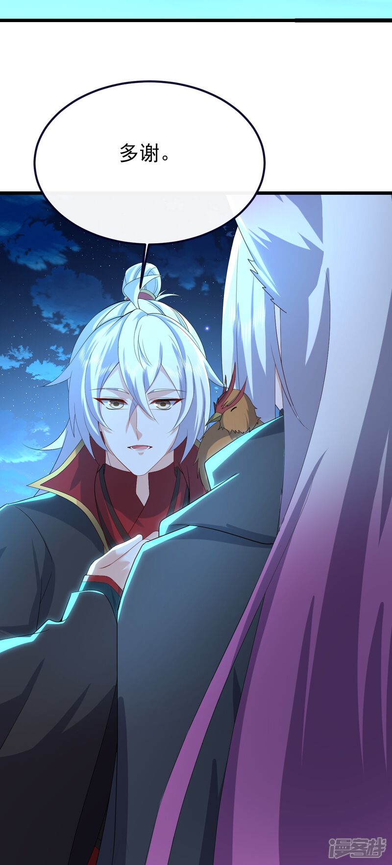 第92页
