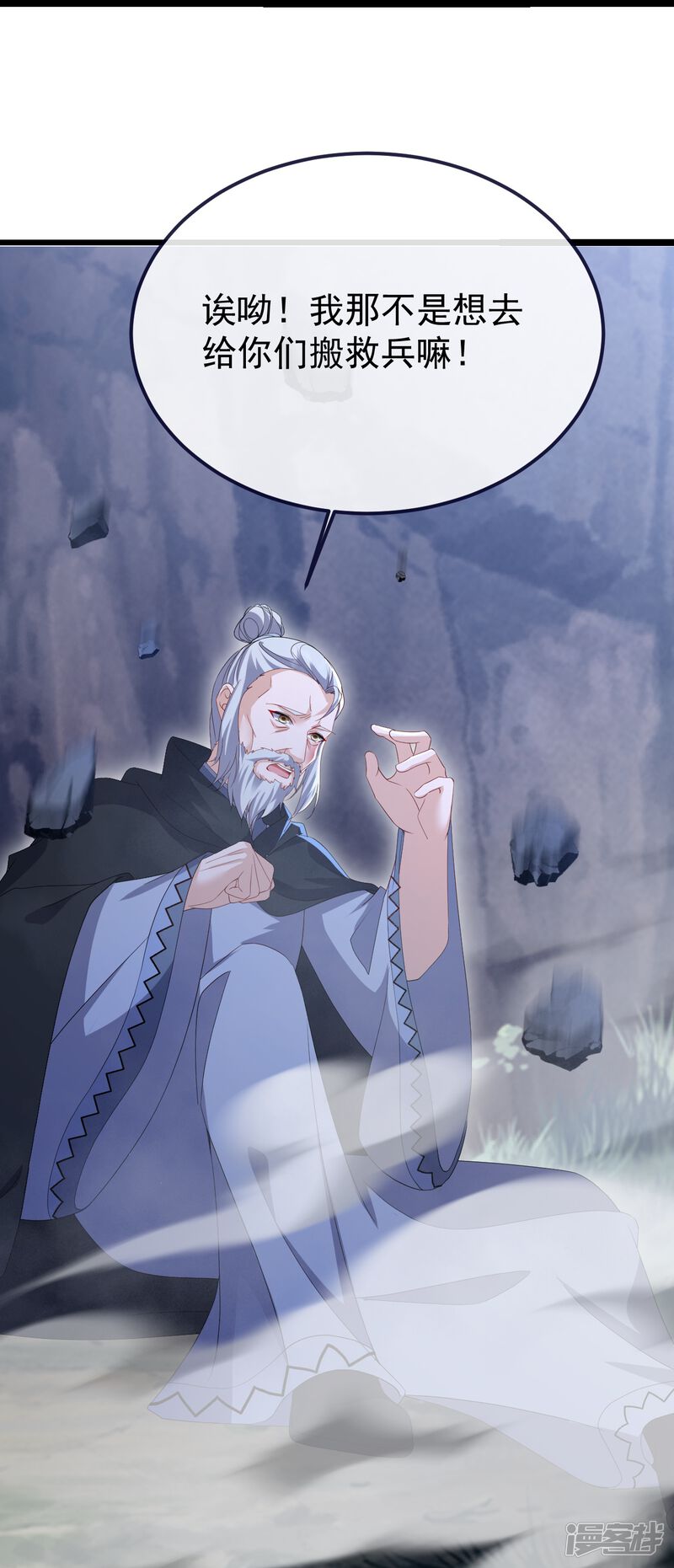 第128页
