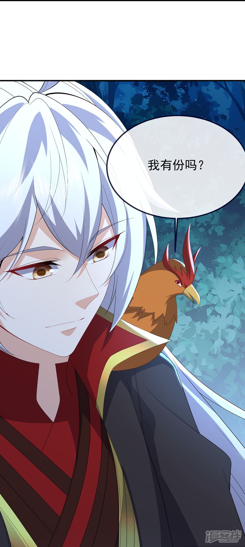 第164页