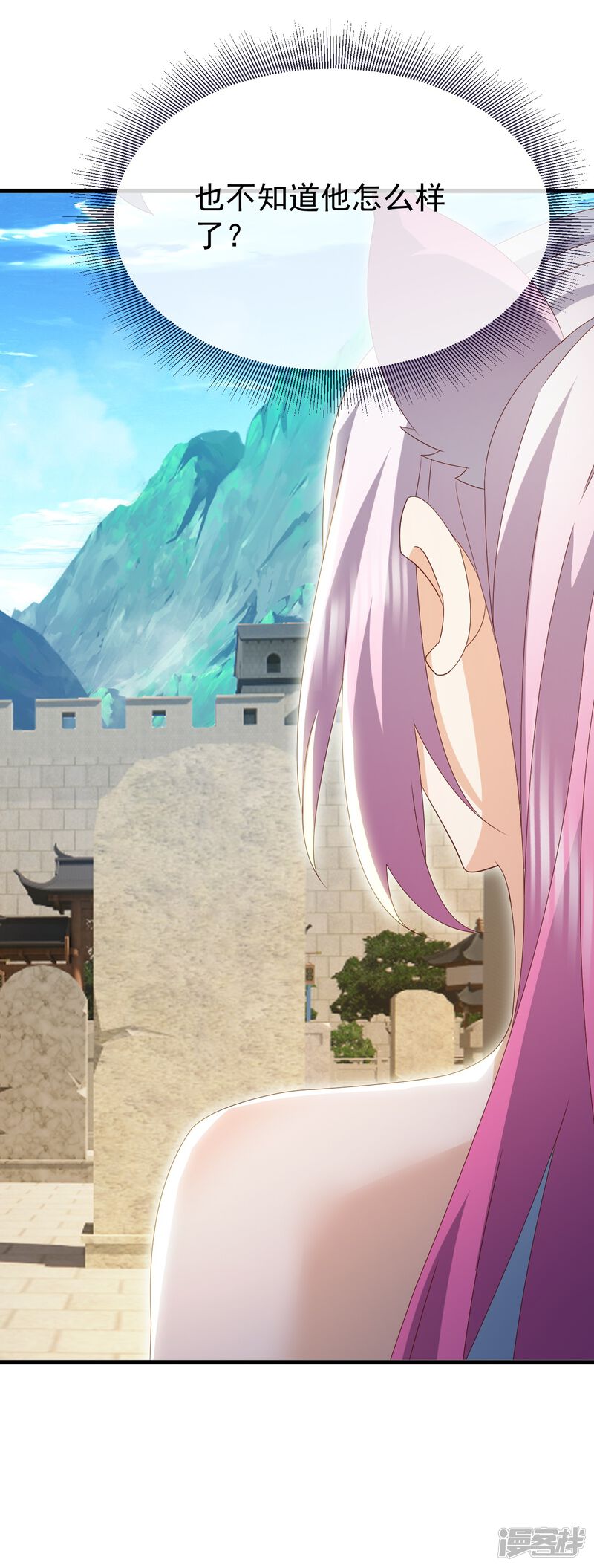 第113页