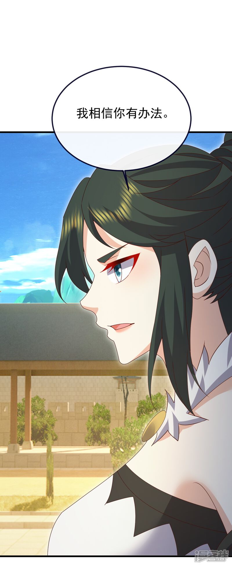 第161页