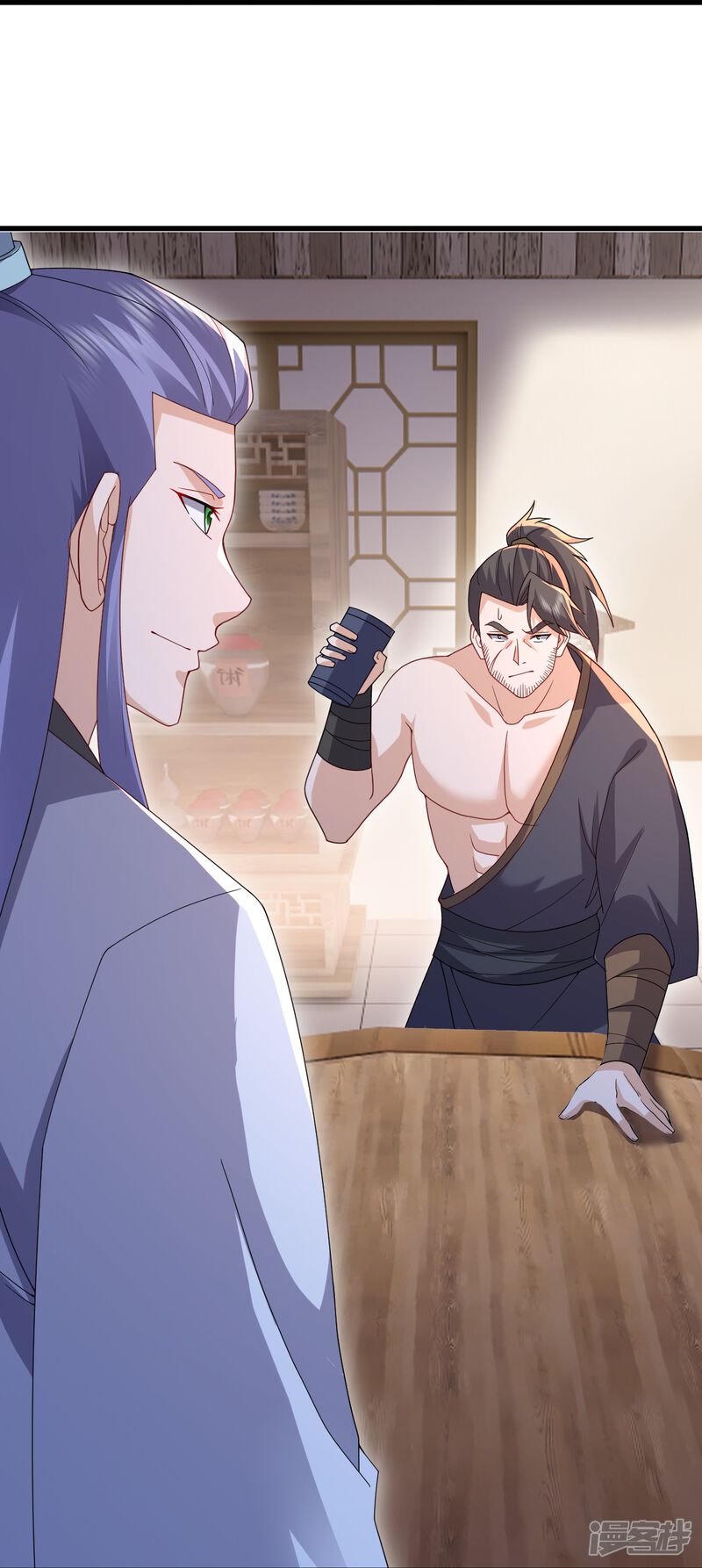 第53页