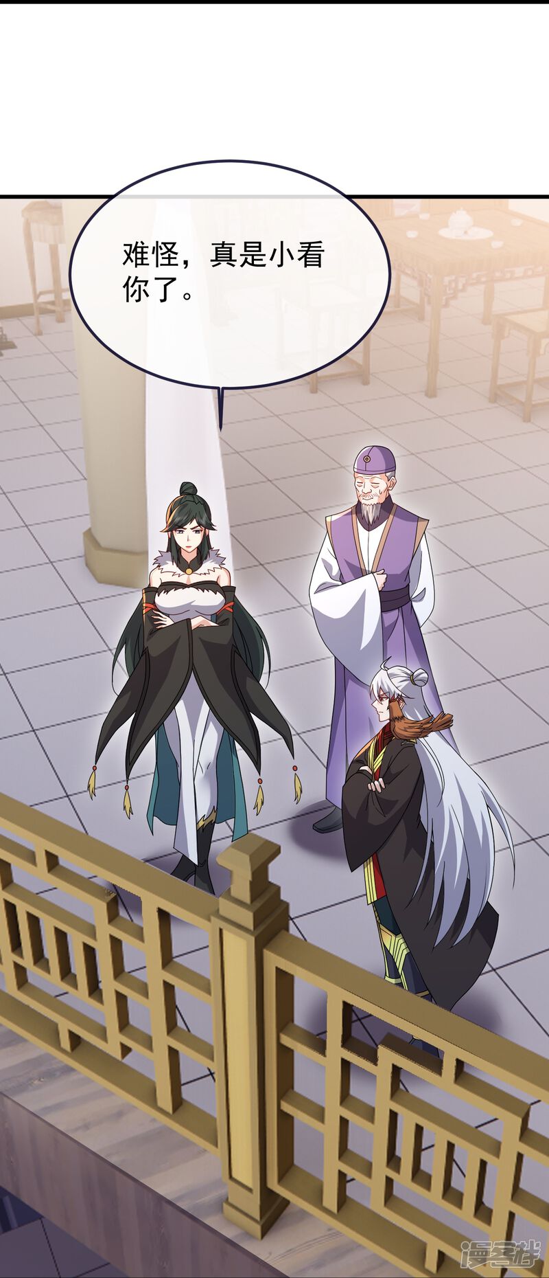 第77页