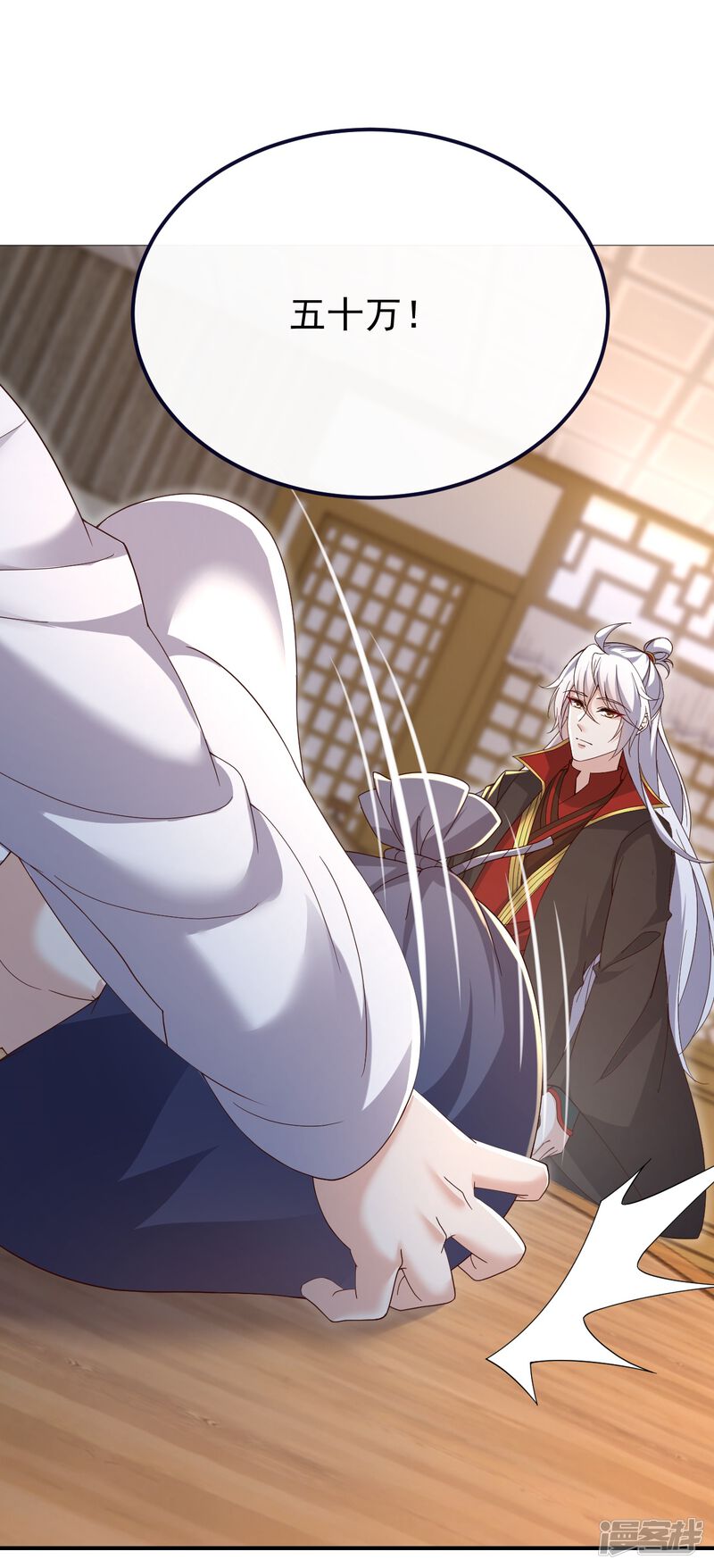 第95页