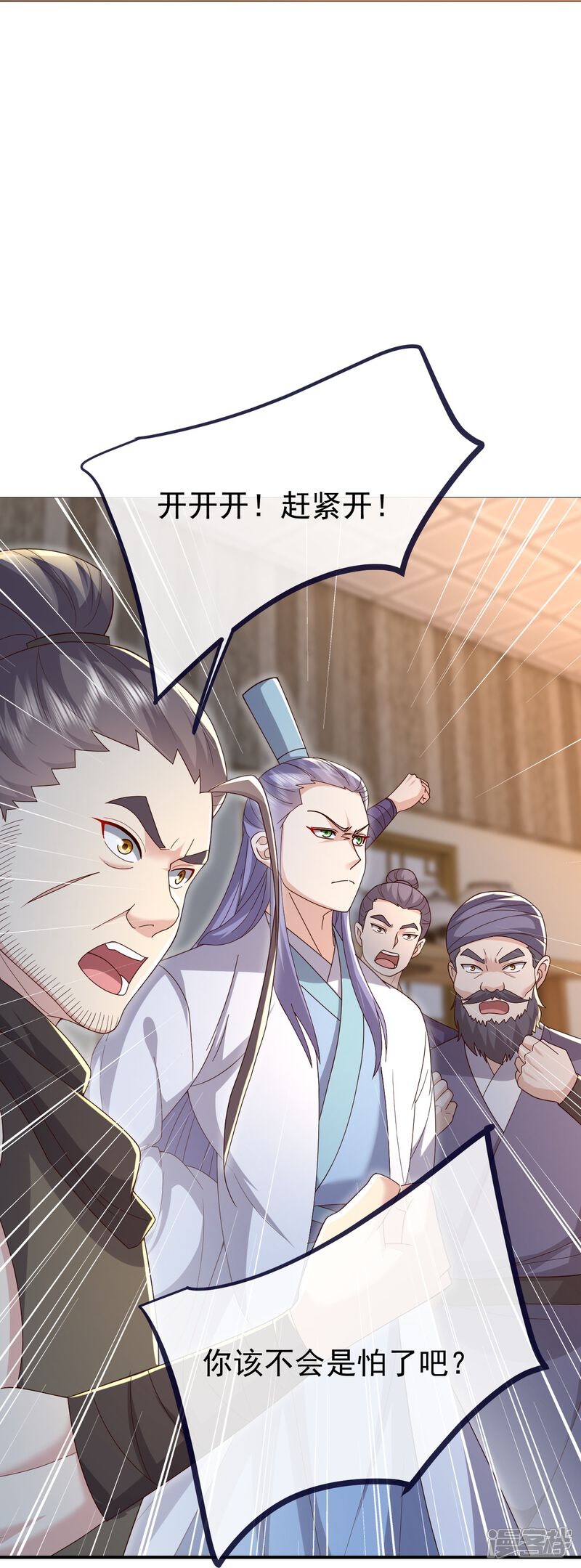 第110页